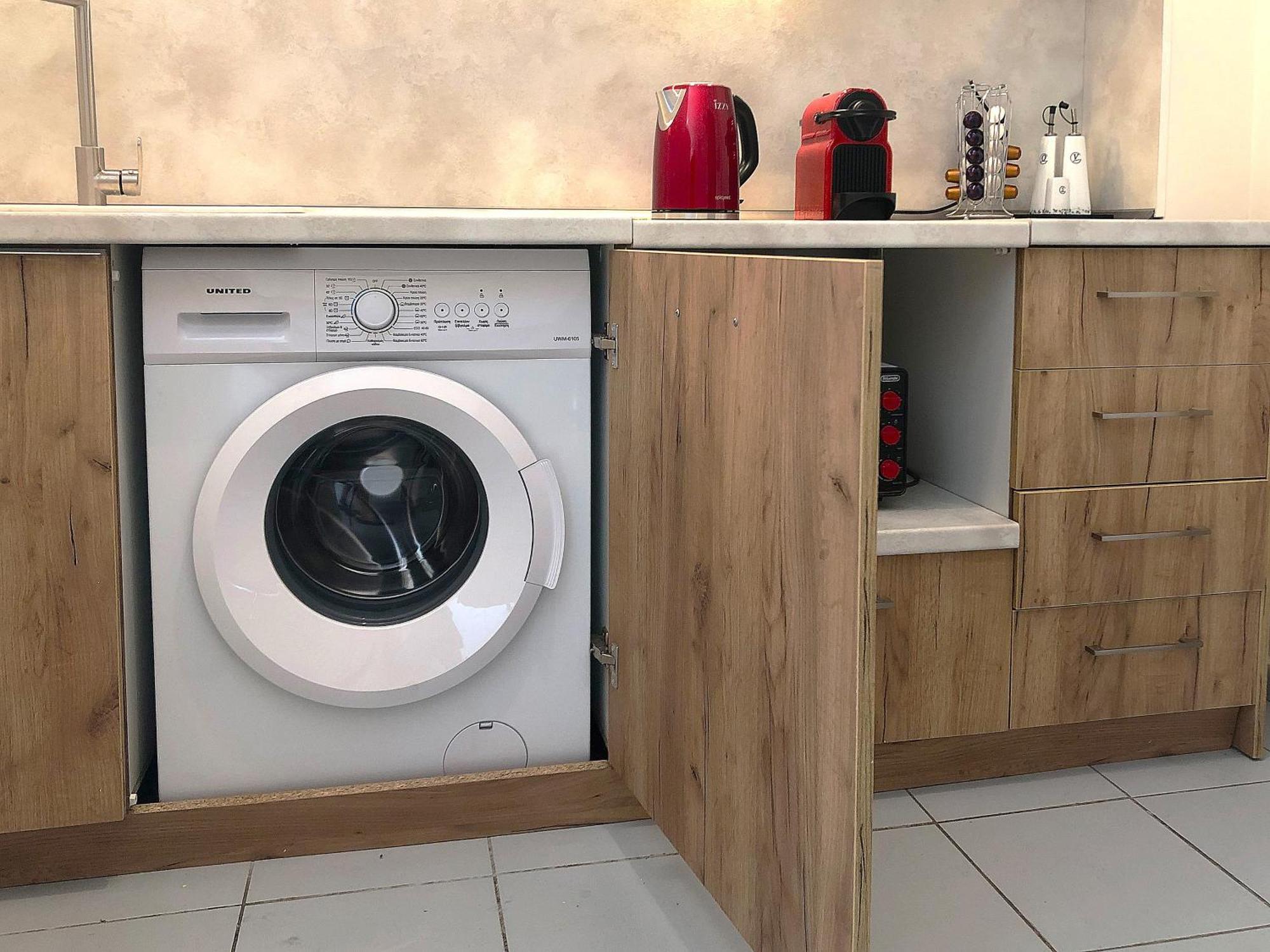 Nostos Luxury Apartment-Perfect Hospitality Saloniki Zewnętrze zdjęcie
